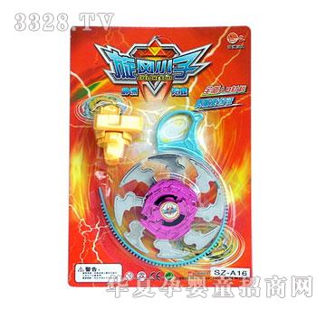 ����SZ-A16���LС��