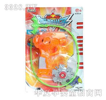 ����SZ-A9B���LС��