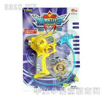 ����SZ-A9���LС��