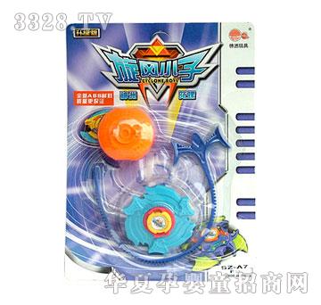 ����SZ-A7F���LС��