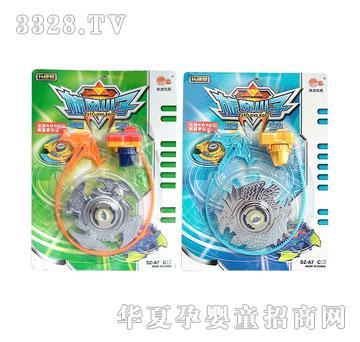 ����SZ-A7C���LС��