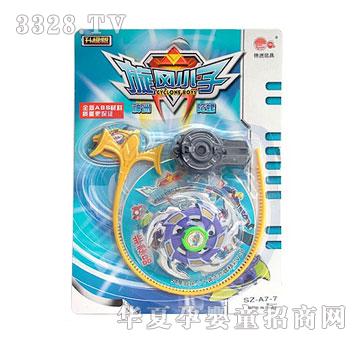 ����SZ-A7-7���LС��