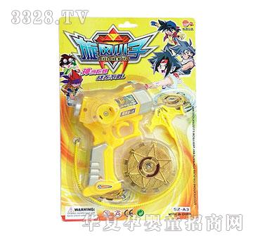 ����SZ-A3���LС��