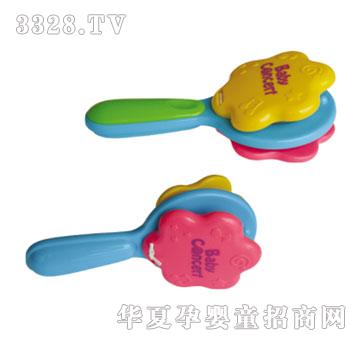 ؐ��푰����