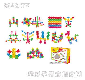 ؐ���廨�����