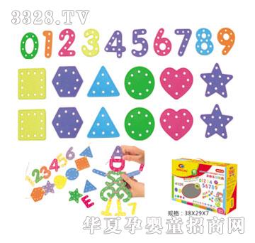 ؐ���������