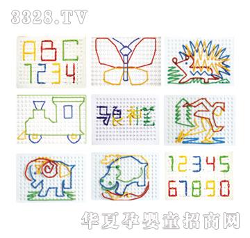 ؐ���R����P���