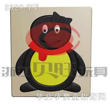 ؐ��bw-036���Z����