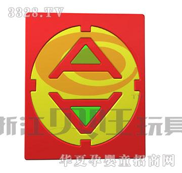 ؐ��bw-035A���͇���