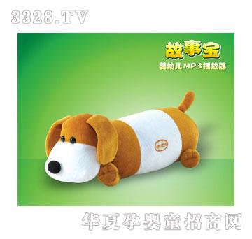 ����Ћ�ؐؐ������SY-E20B