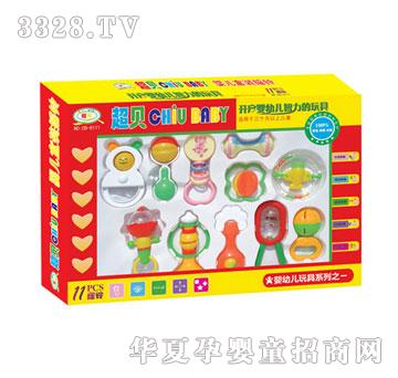 ����Ћ��������611