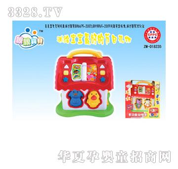 ����Ћ��������XB20002