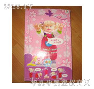 ���·���������