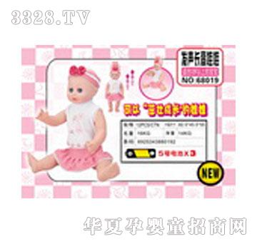 ���°l�L������