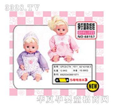 ���Q�³�������