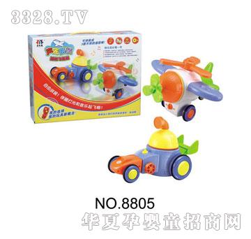 ؐ������ͨƴ�b�b���w�C