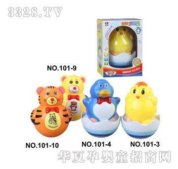 ؐ�������ǲ�����101-9