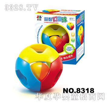 ؐ�������Ƕ�����