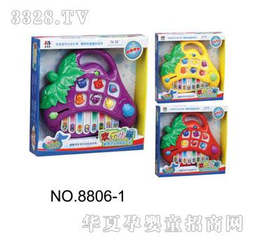 ؐ������ݮ���������