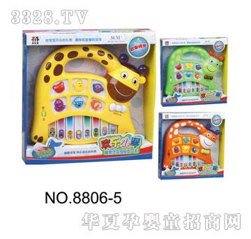 ؐ�����L�i¹���������