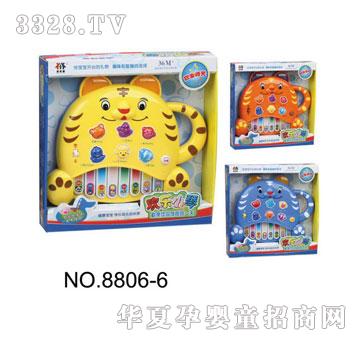 ؐ�����ϻ����������