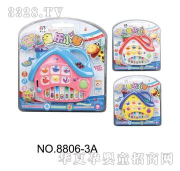 ؐ�������ǿ�ͨ�������3A