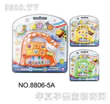 ؐ�����L�i¹���������5A