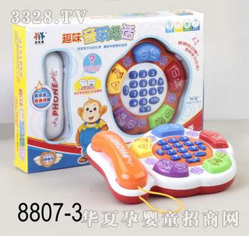 ؐ����÷���Ԓ��