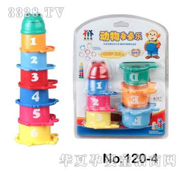 ؐ��������B�B��