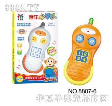 ؐ��������С�֙C