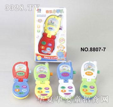 ؐ�������w����С�֙C