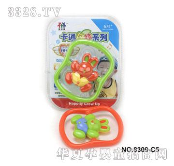 ؐ�����u�(����)