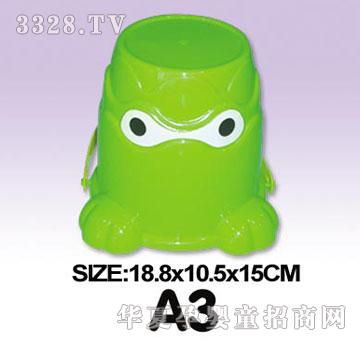 �κ��AA3ɳ��Ͱ