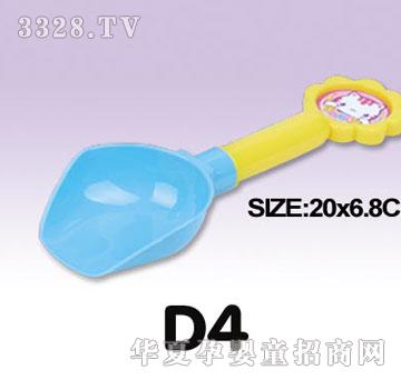 �κ��AD4ɳ���P��