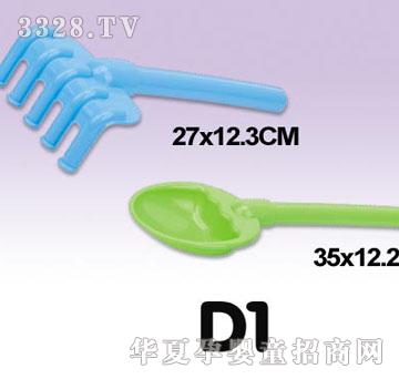 �κ��AD1�P�ӺͰ���