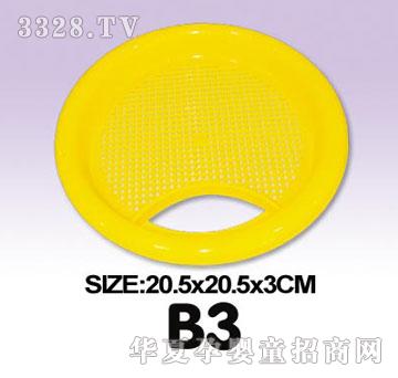 �κ��AB3ɳ���Y��