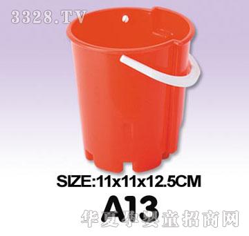 �κ��AA13ɳ��Ͱ