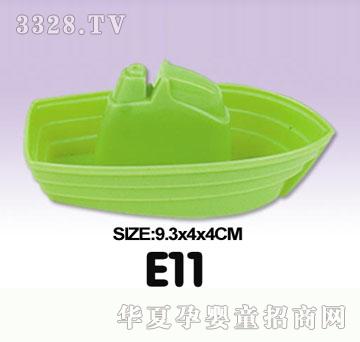 �κ��Ae11ɳ����