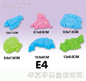 �κ��AE4ɳģ