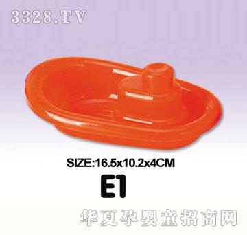 �κ��AE1ɳ����