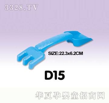 �κ��AD15ɳ������