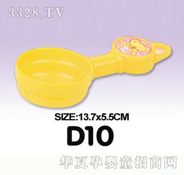 �κ��AD10ɳ������