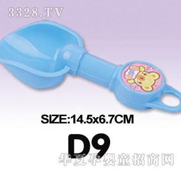 �κ��AD9ɳ���P��