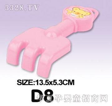 �κ��AD8ɳ������