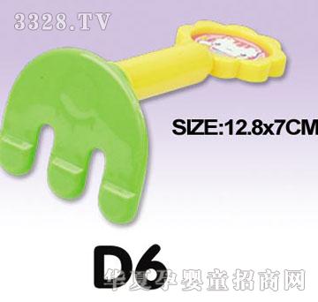 �κ��AD6ɳ������