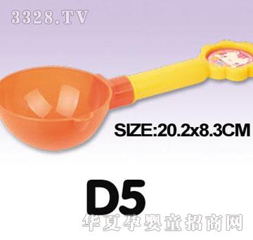 �κ��AD5ɳ������