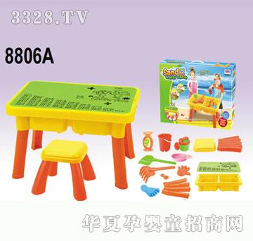 �κ��A8806Aɳˮ��