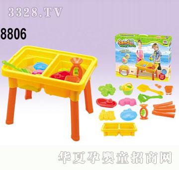 �κ��A8806ɳˮ�����b