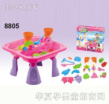 �κ��A8805ɳˮ�����b