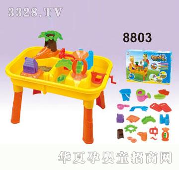 �κ��A8803ˮɳ��